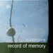 bubblegone: record of memory (live)  cover image